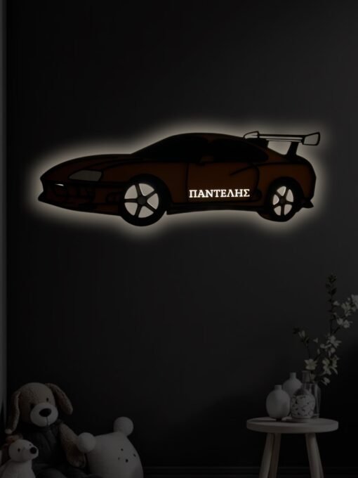 Toyota Supra Fast & Furiousχειροποίητο επιτοίχιο παιδικό φωτιστικό με οικολογικά χρώματα φιλικά στα παιδιά