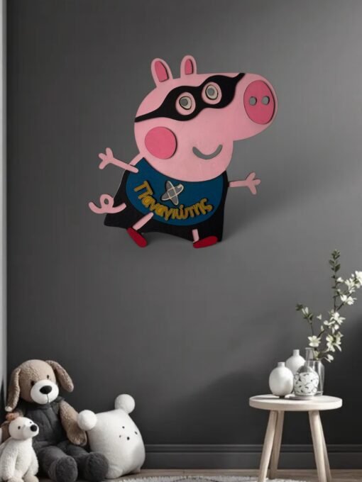 George Pig, επιτοίχιο φωτιστικό