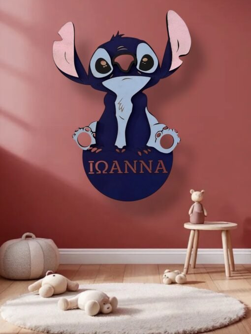 Stitch - Στιτς επιτοίχιο φωτιστικό για παιδικό δωμάτιο