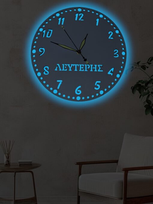 Ρολόι επιτοίχιο φωτιστικό για παιδικό δωμάτιο