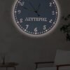 Ρολόι