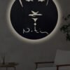 ΝΟΤΗΣ επιτοίχιο φωτιστικό για παιδικό δωμάτιο