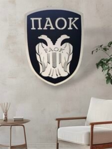 ΠΑΟΚ επιτοίχιο φωτιστικό για παιδικό δωμάτιο