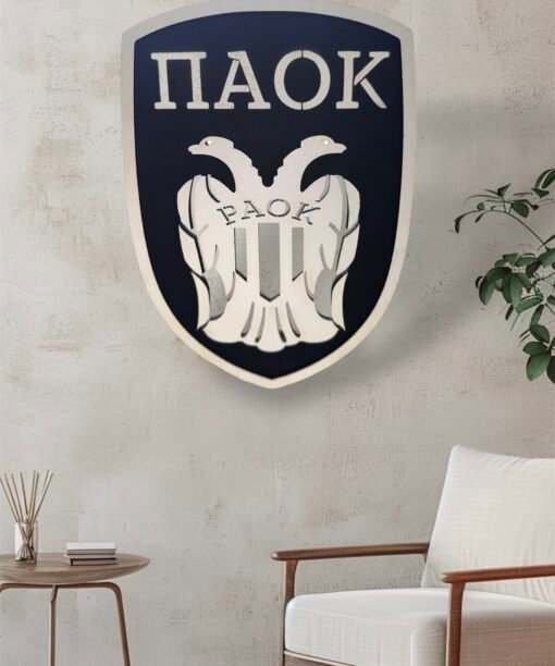 ΠΑΟΚ επιτοίχιο φωτιστικό για παιδικό δωμάτιο