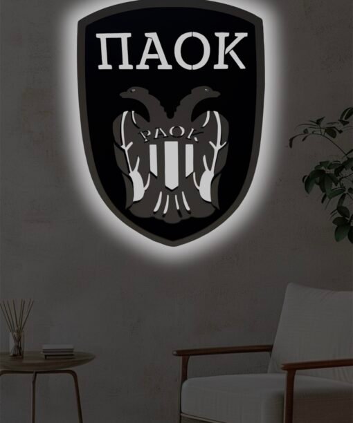 ΠΑΟΚ επιτοίχιο φωτιστικό για παιδικό δωμάτιο