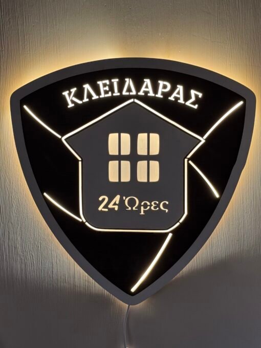 ΕΠΙΤΟΙΧΙΟ LOGO LED