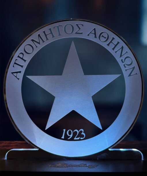 Ατρόμητος Αθηνών ακρυλικό , πλεξιγκλάς , χειροποίητο led φωτιστικό με βάση