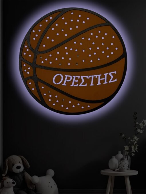 Μπάλα μπάσκετ επιτοίχιο φωτιστικό για παιδικό δωμάτιο