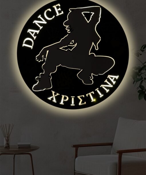 Hip Hop Dance επιτοίχιο φωτιστικό για παιδικό δωμάτιο