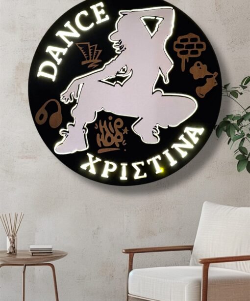 Hip Hop Dance επιτοίχιο φωτιστικό για παιδικό δωμάτιο