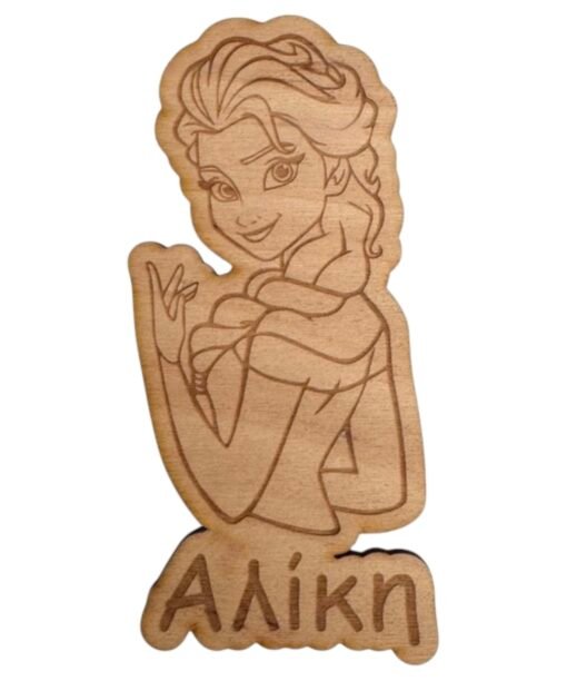 Ξύλινες Φιγούρες Έλσα & Άννα