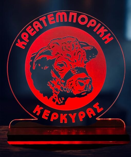 φωτιστικό LED Λογότυπο